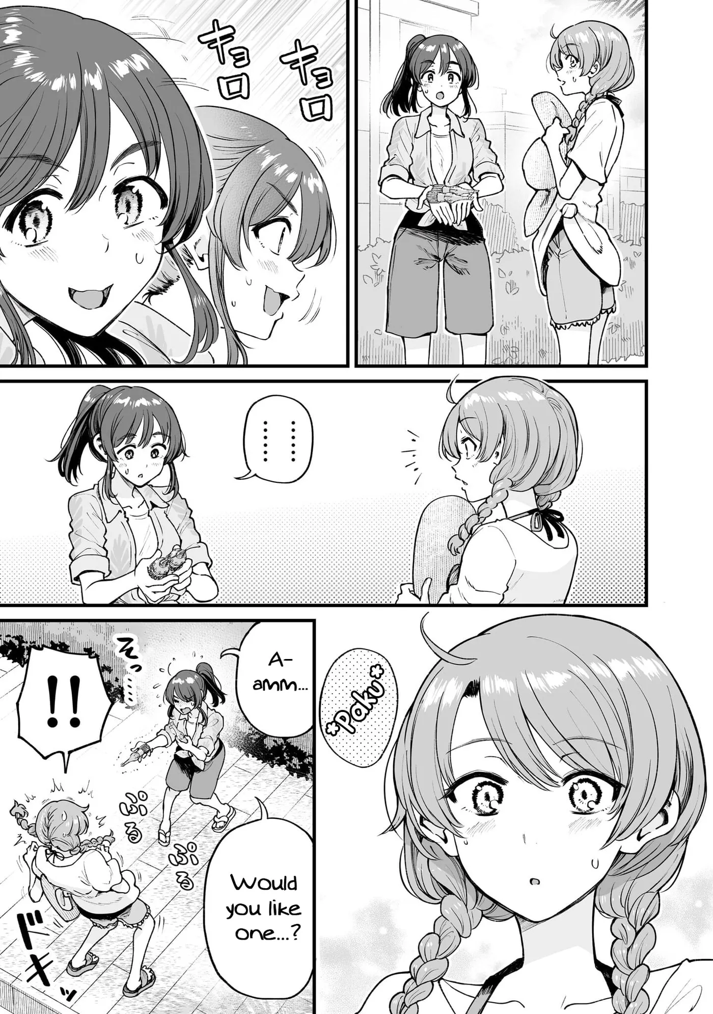 Read Kuchibeta Shokudou chapter 62 image 14 on Lezhin