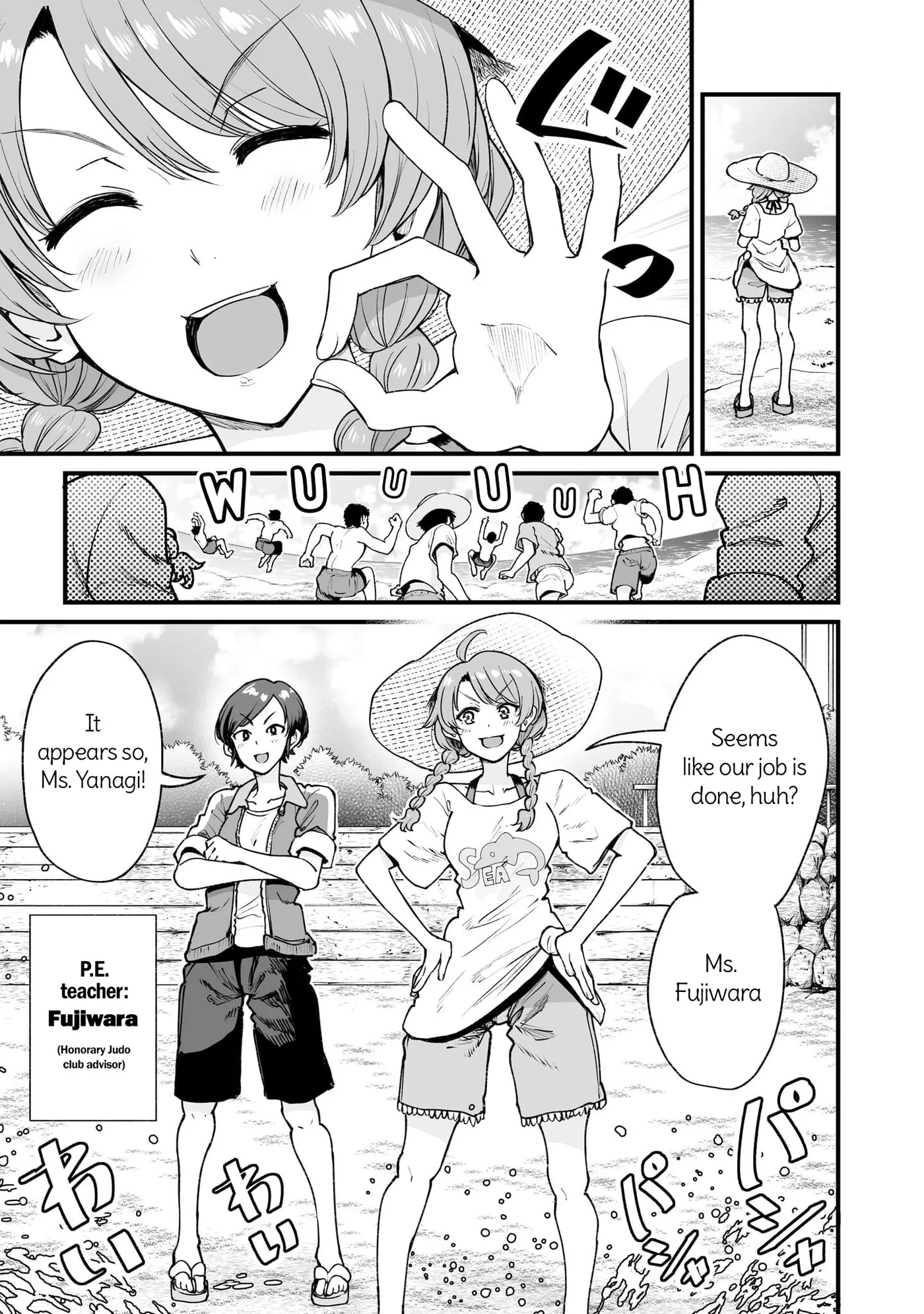 Read Kuchibeta Shokudou chapter 62 image 2 on Lezhin