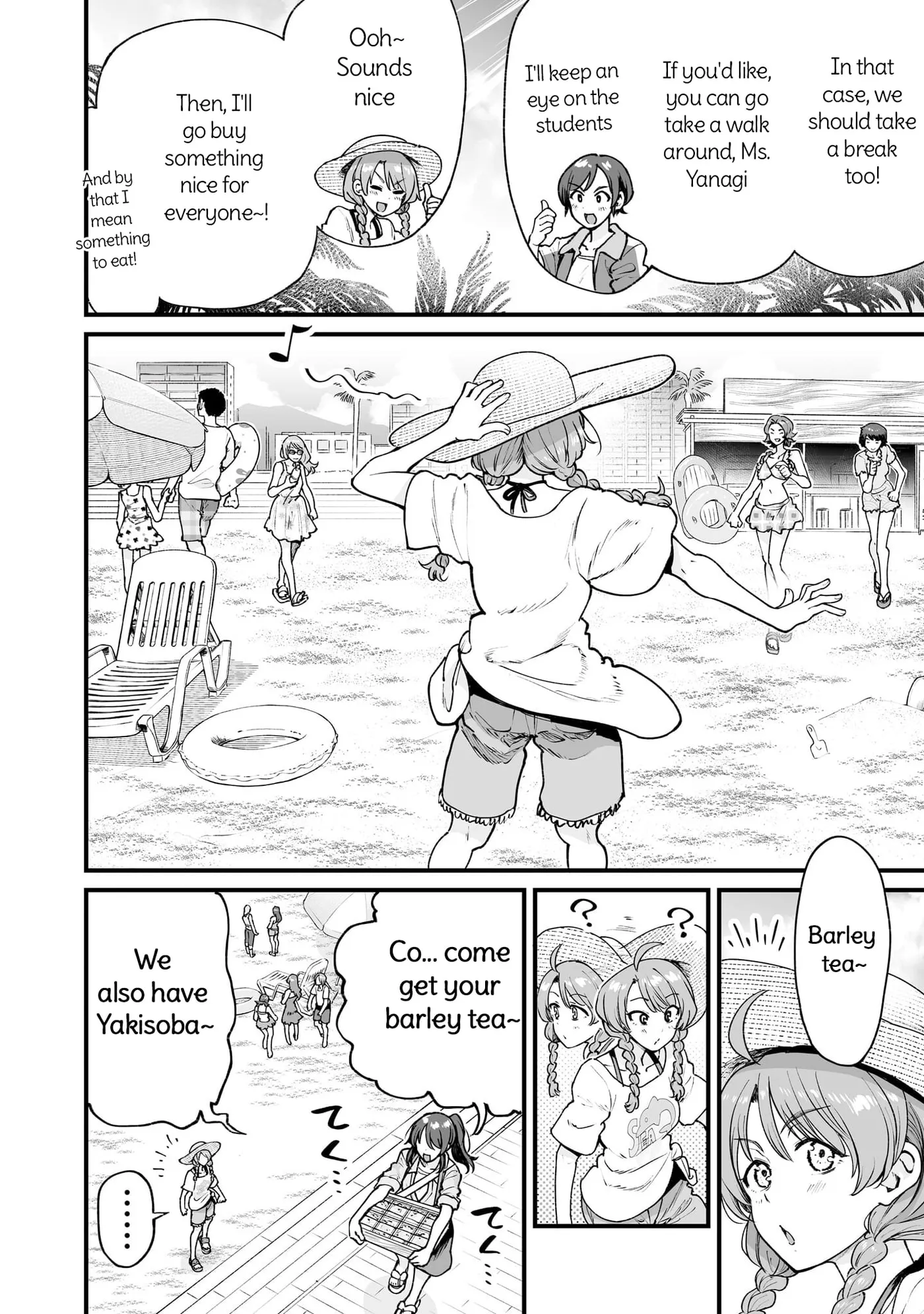 Read Kuchibeta Shokudou chapter 62 image 3 on Lezhin