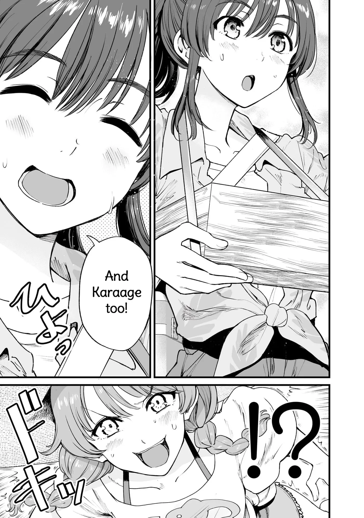 Read Kuchibeta Shokudou chapter 62 image 4 on Lezhin