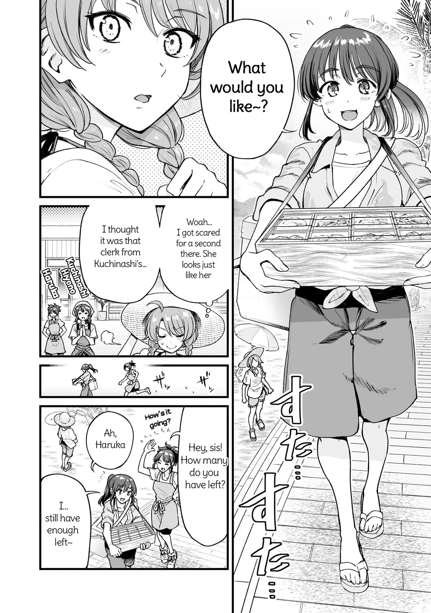 Read Kuchibeta Shokudou chapter 62 image 5 on Lezhin