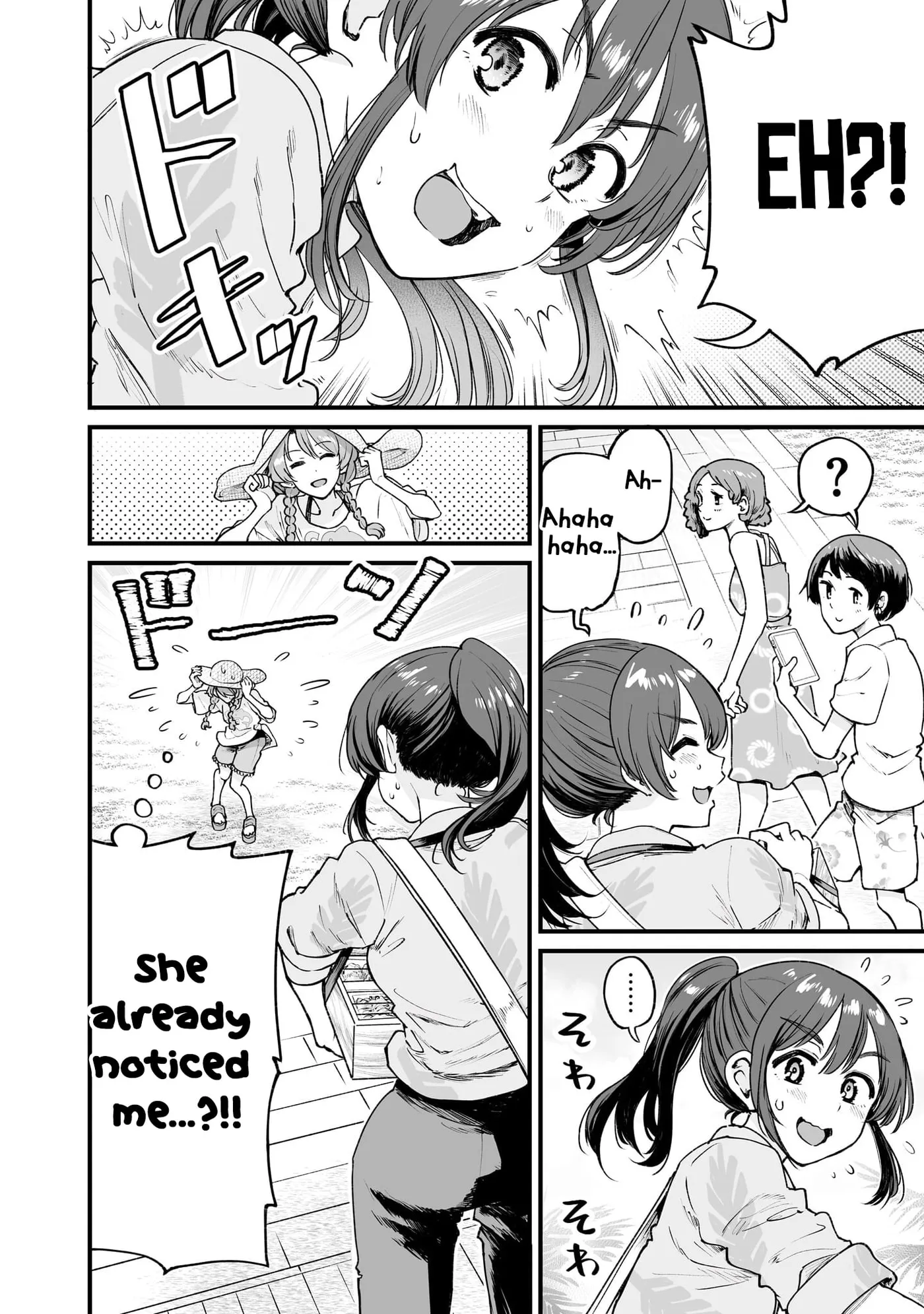 Read Kuchibeta Shokudou chapter 62 image 9 on Lezhin