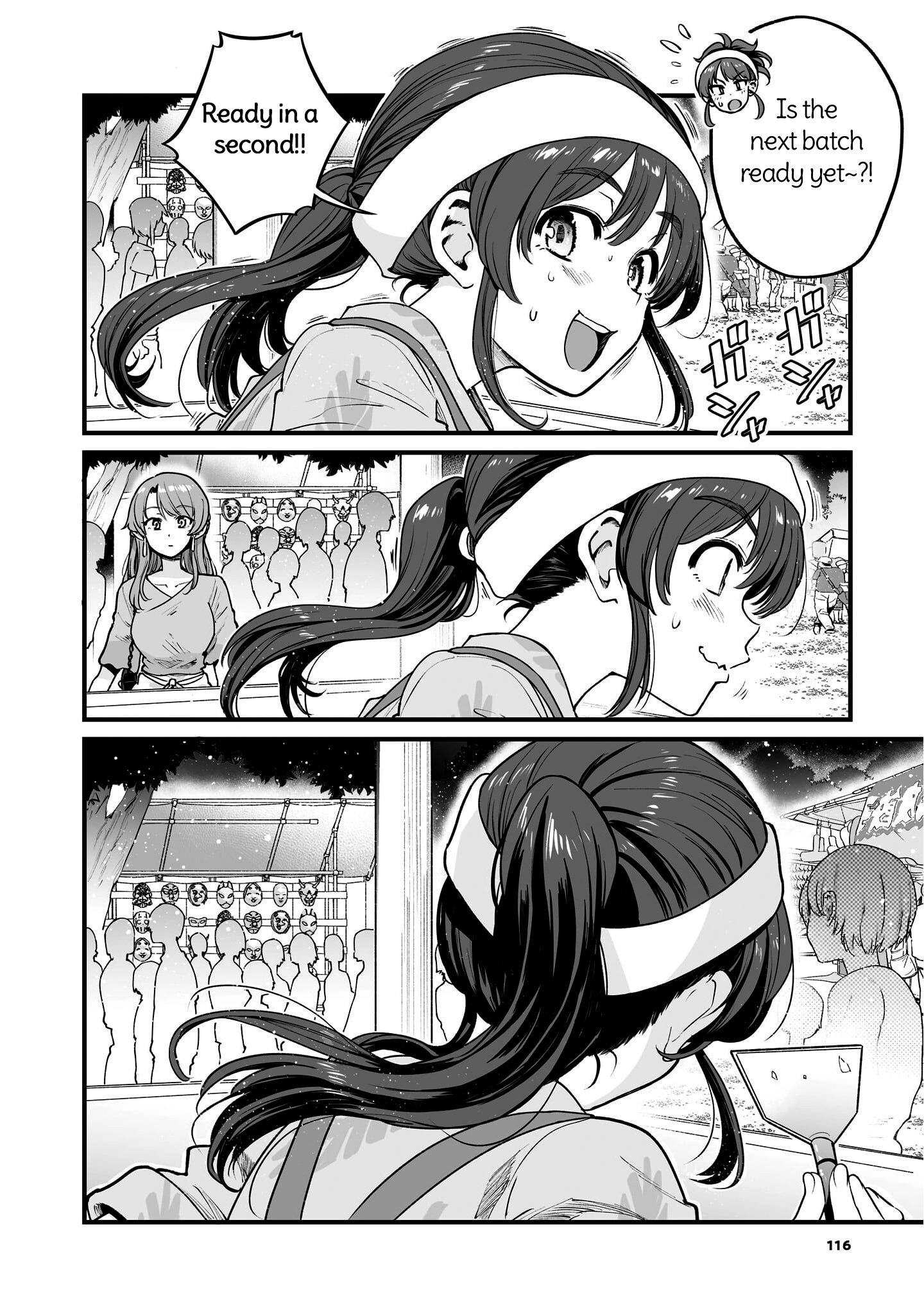Read Kuchibeta Shokudou chapter 64 image 11 on Lezhin