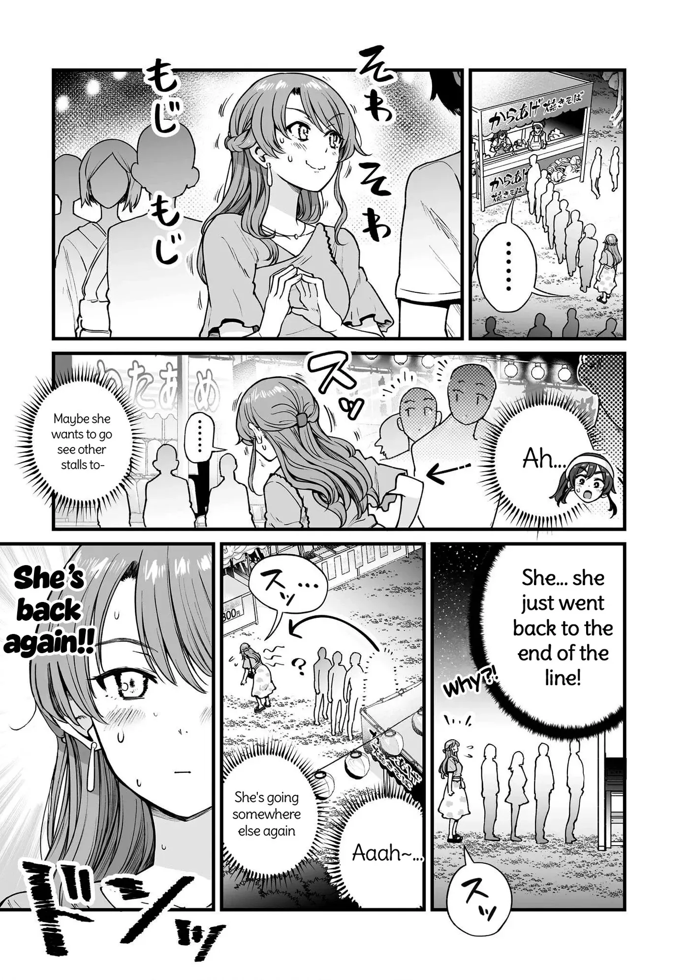Read Kuchibeta Shokudou chapter 64 image 19 on Lezhin