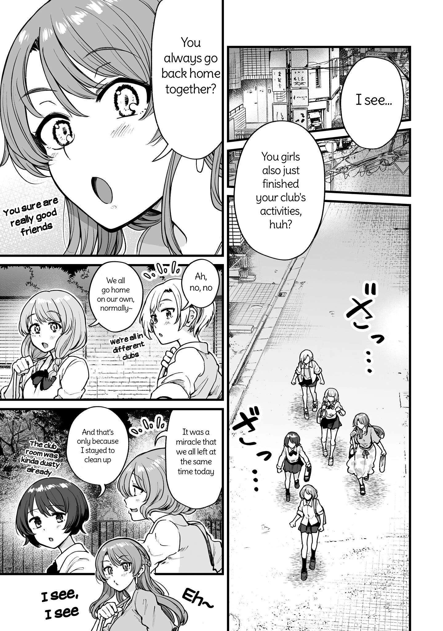 Read Kuchibeta Shokudou chapter 64 image 2 on Lezhin