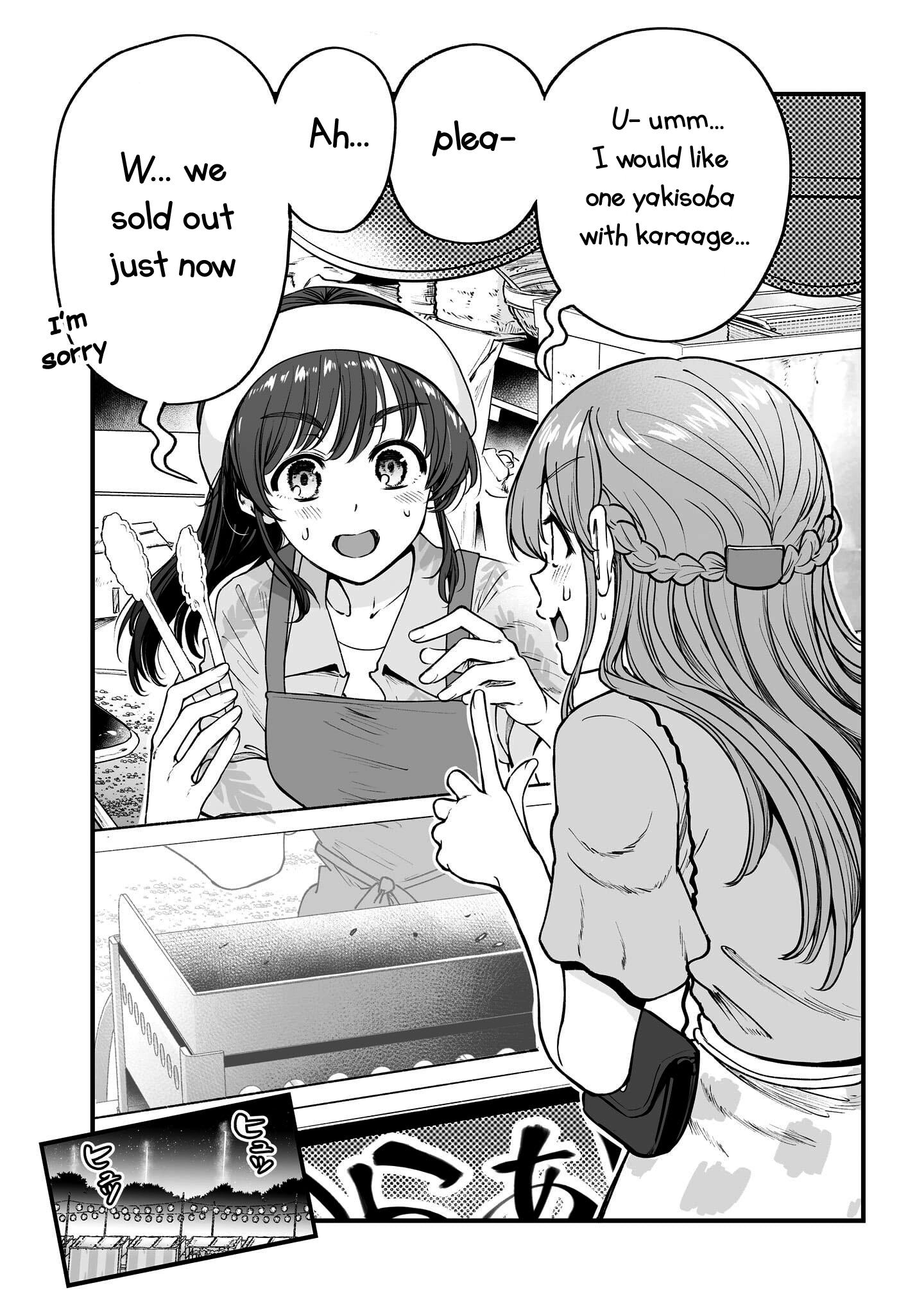 Read Kuchibeta Shokudou chapter 64 image 21 on Lezhin
