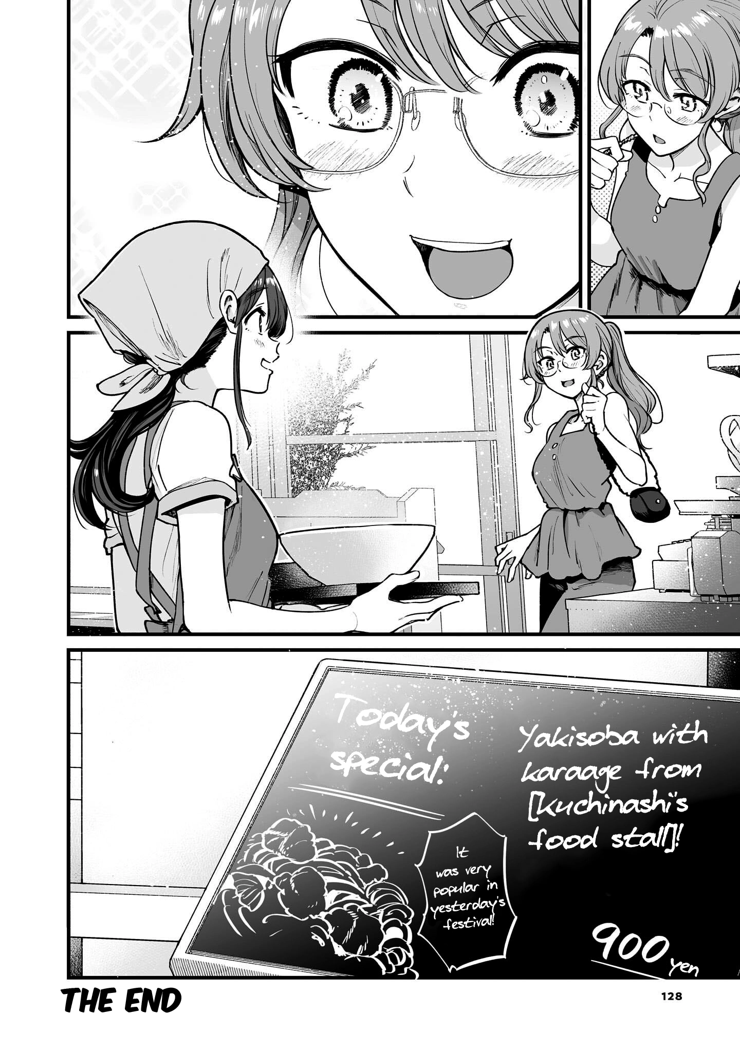 Read Kuchibeta Shokudou chapter 64 image 24 on Lezhin