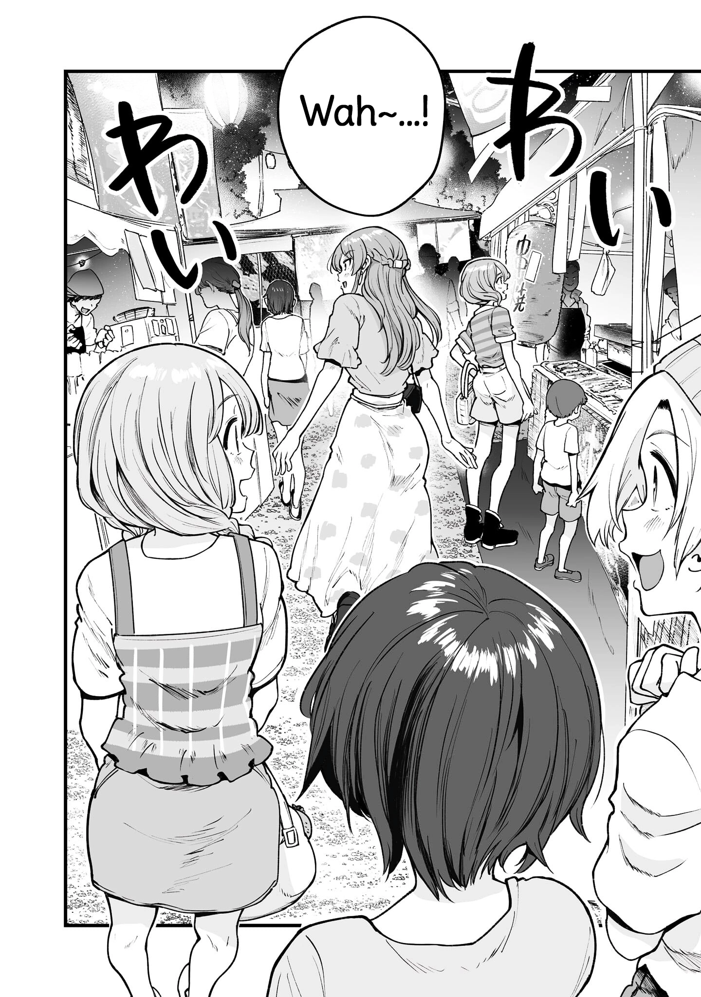 Read Kuchibeta Shokudou chapter 64 image 5 on Lezhin