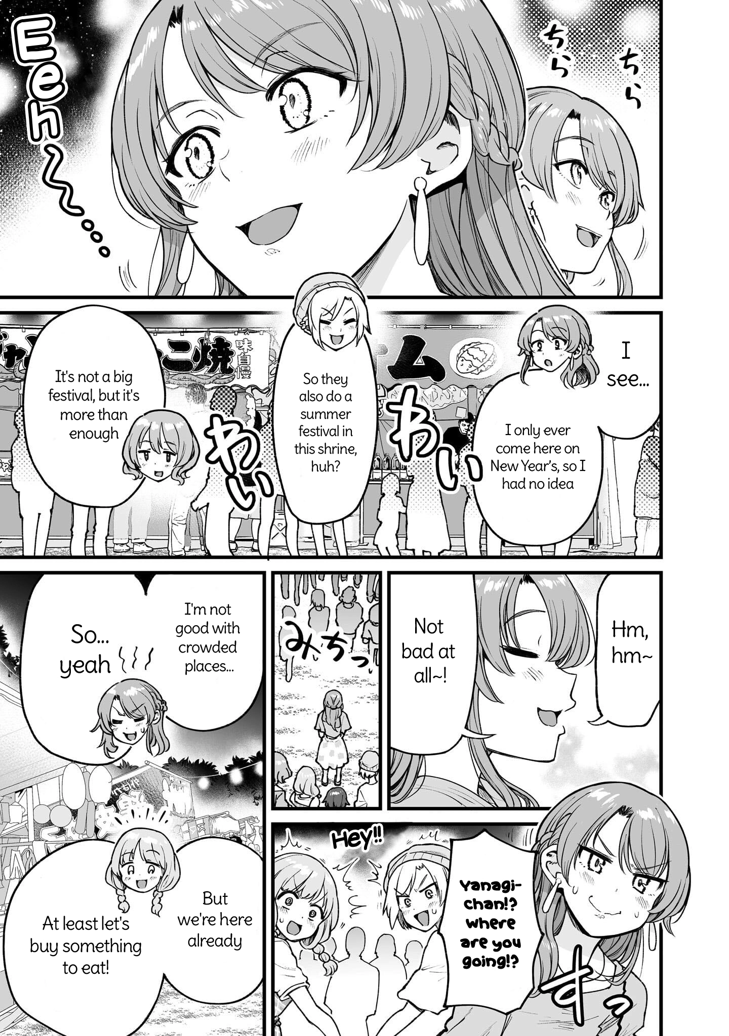 Read Kuchibeta Shokudou chapter 64 image 6 on Lezhin