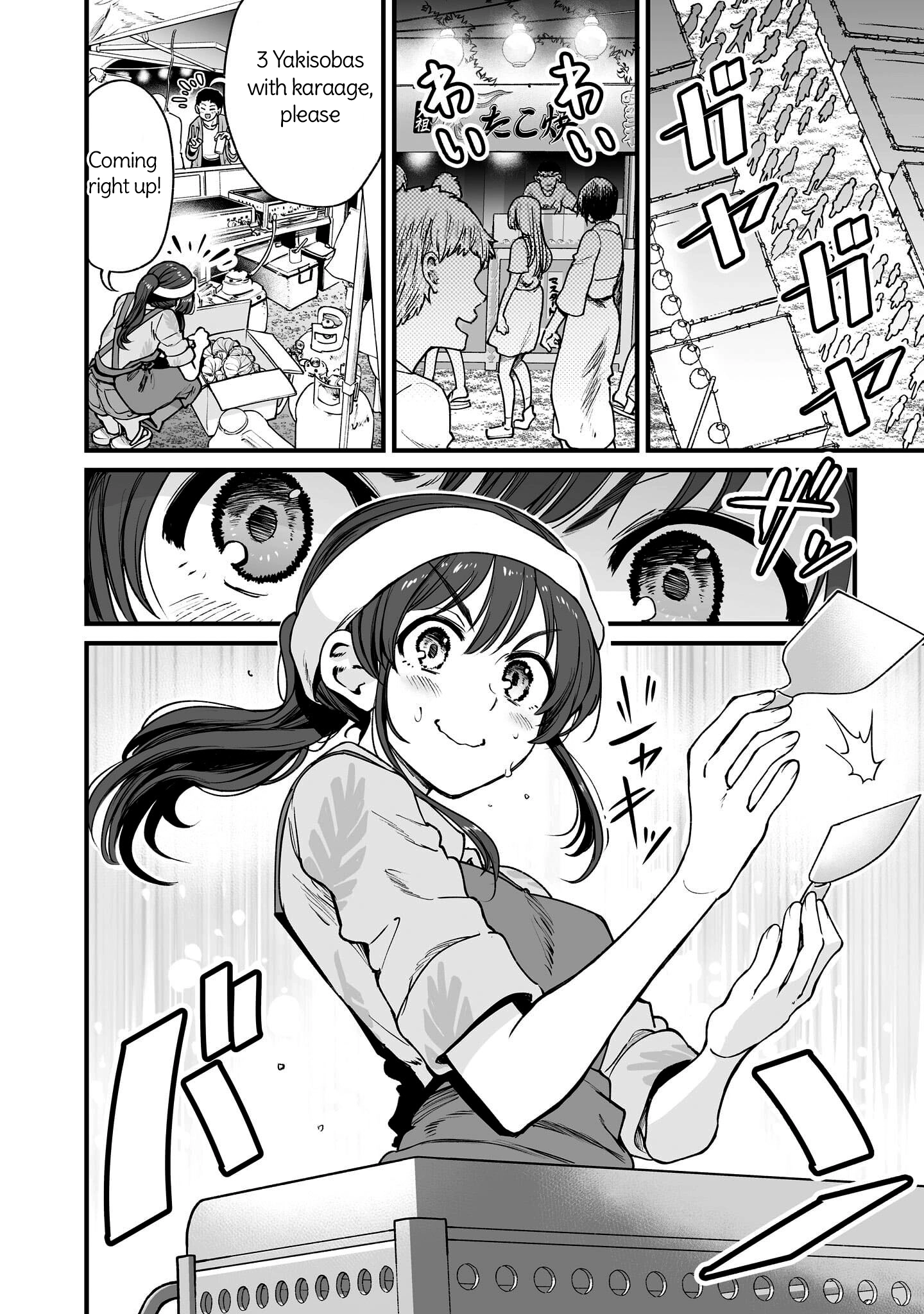 Read Kuchibeta Shokudou chapter 64 image 7 on Lezhin