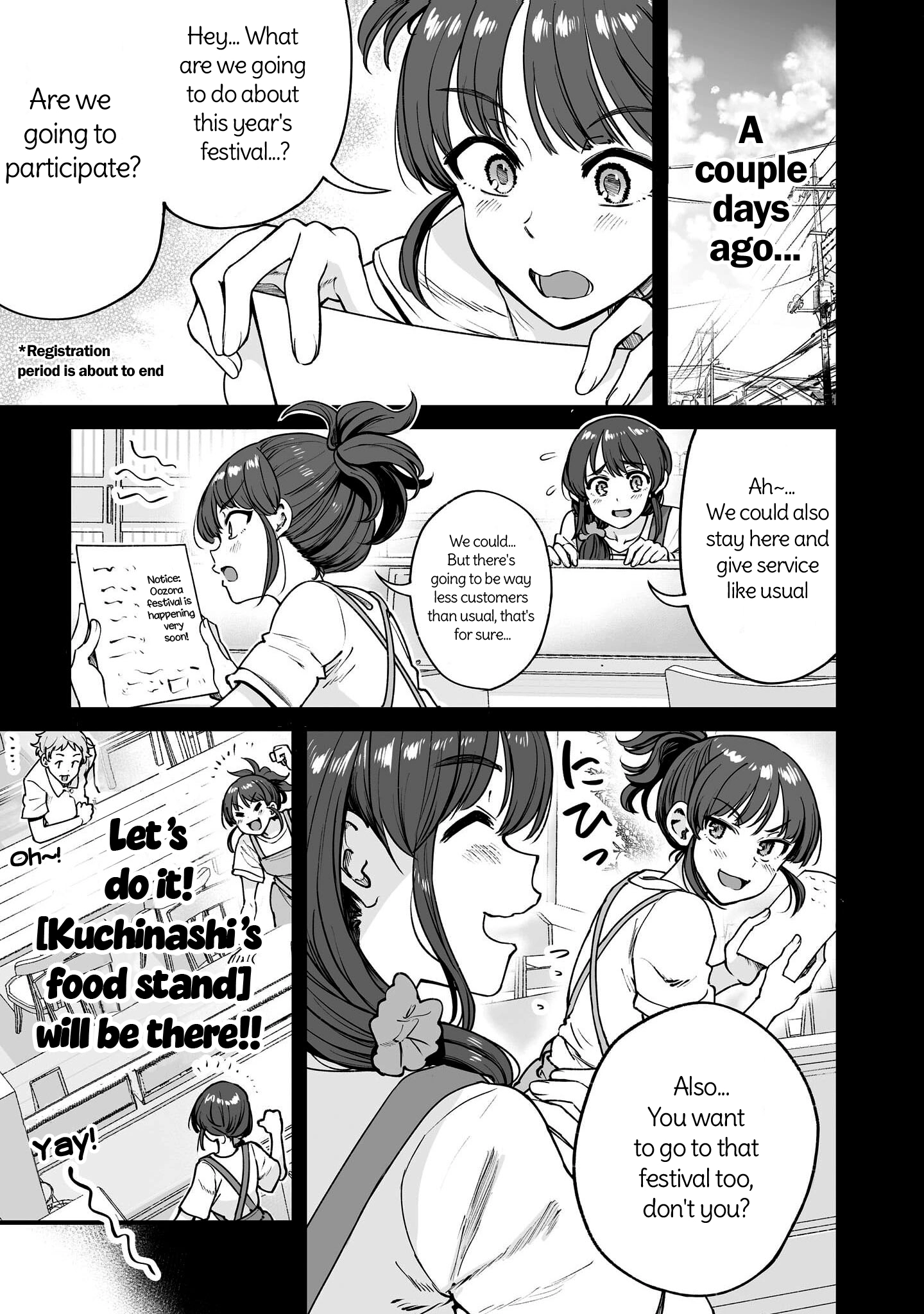 Read Kuchibeta Shokudou chapter 64 image 8 on Lezhin