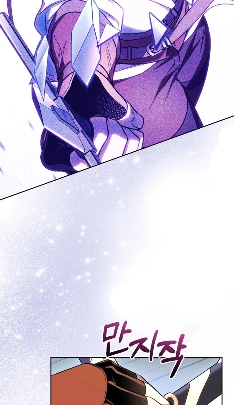 Read Kuchibeta Shokudou chapter 65 image 23 on Lezhin