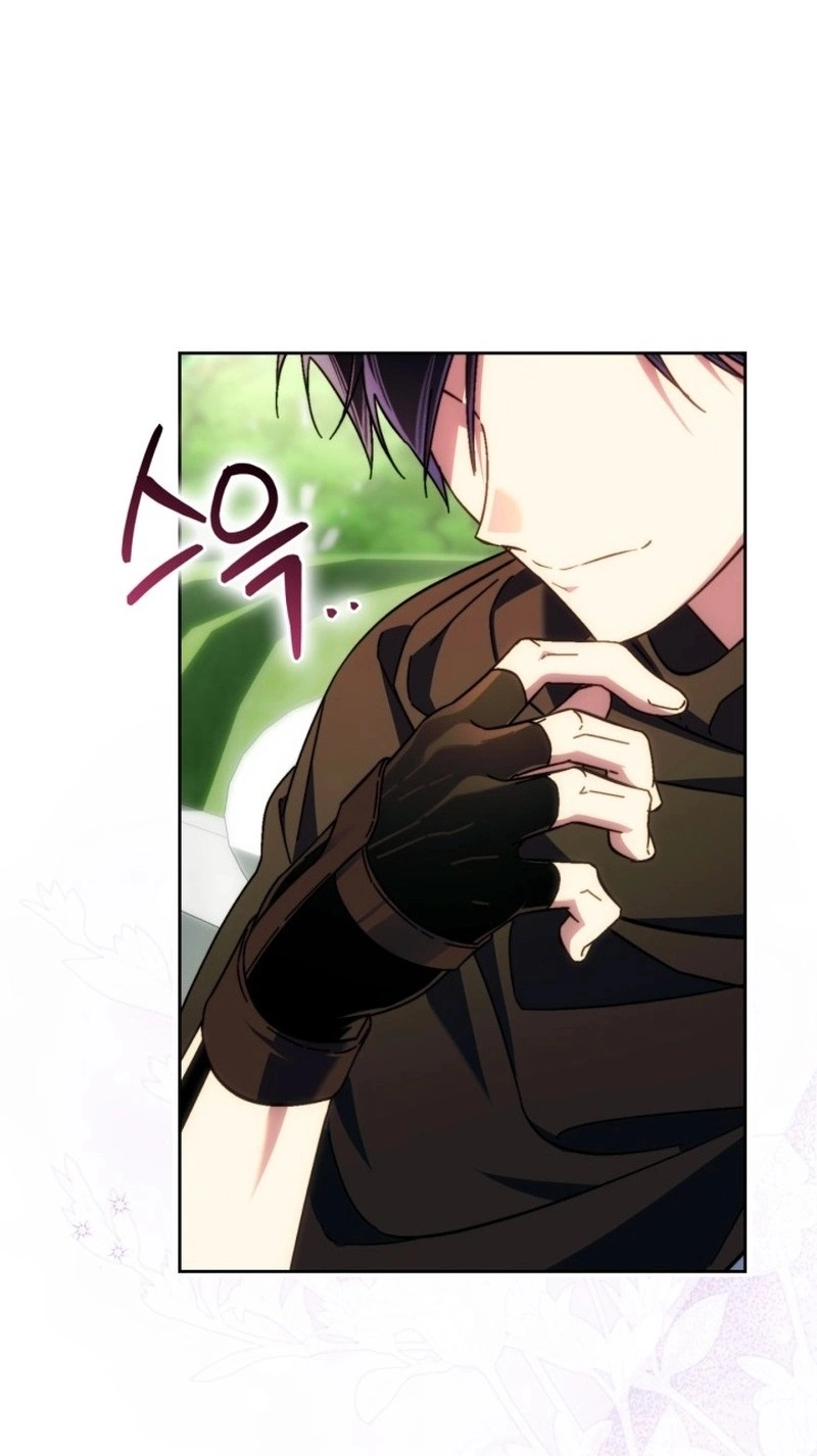 Read Kuchibeta Shokudou chapter 65 image 38 on Lezhin
