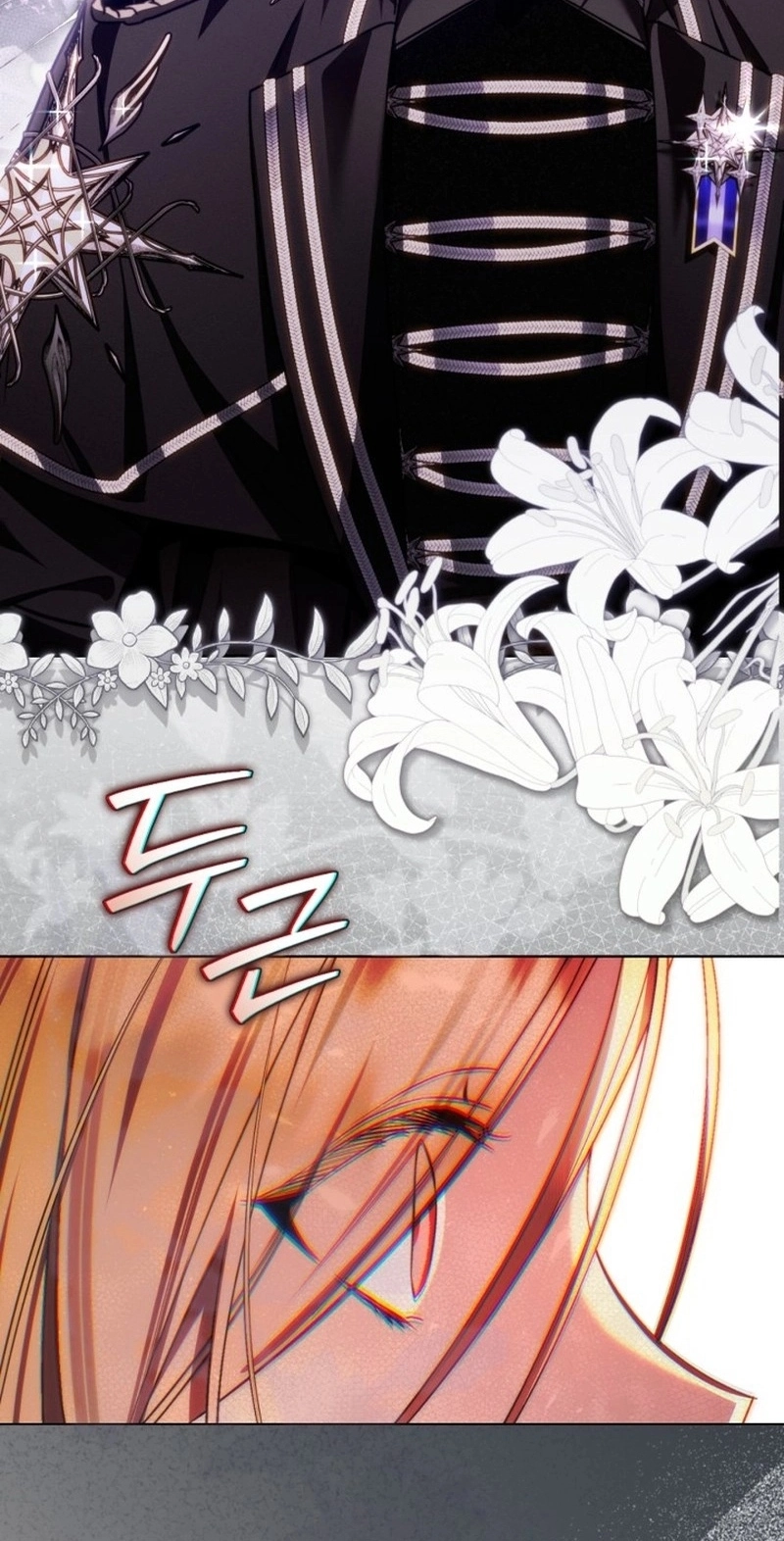 Read Kuchibeta Shokudou chapter 65 image 54 on Lezhin