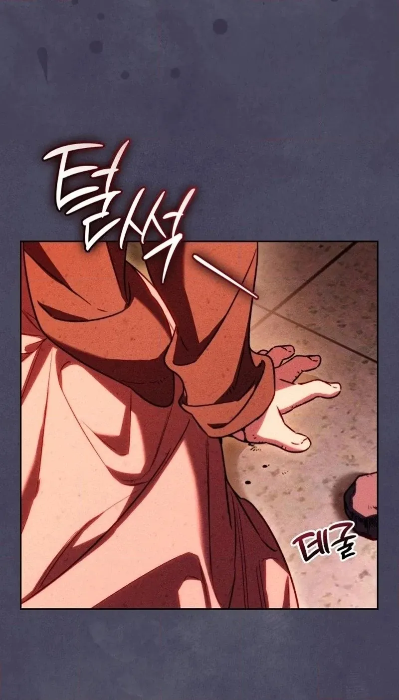 Read Kuchibeta Shokudou chapter 65 image 59 on Lezhin
