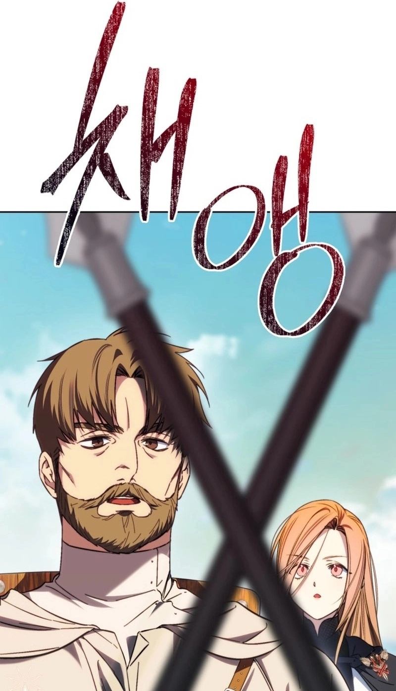 Read Kuchibeta Shokudou chapter 65 image 6 on Lezhin