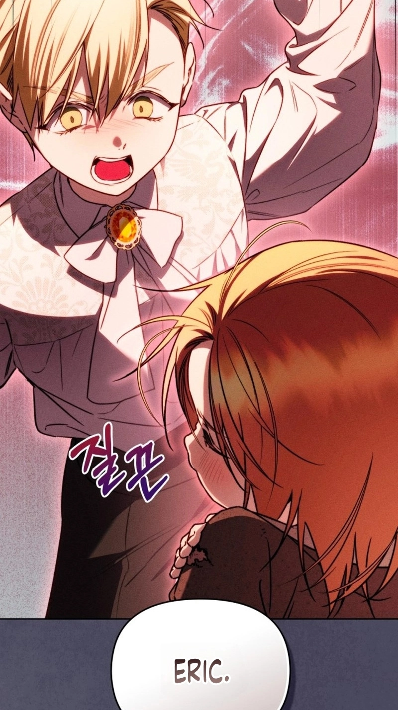 Read Kuchibeta Shokudou chapter 65 image 70 on Lezhin