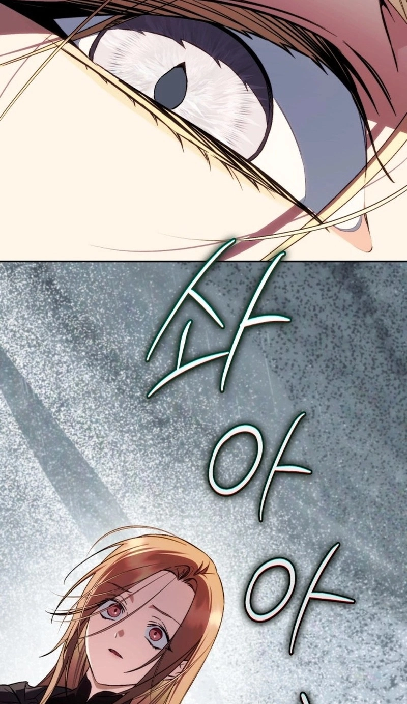 Read Kuchibeta Shokudou chapter 65 image 81 on Lezhin
