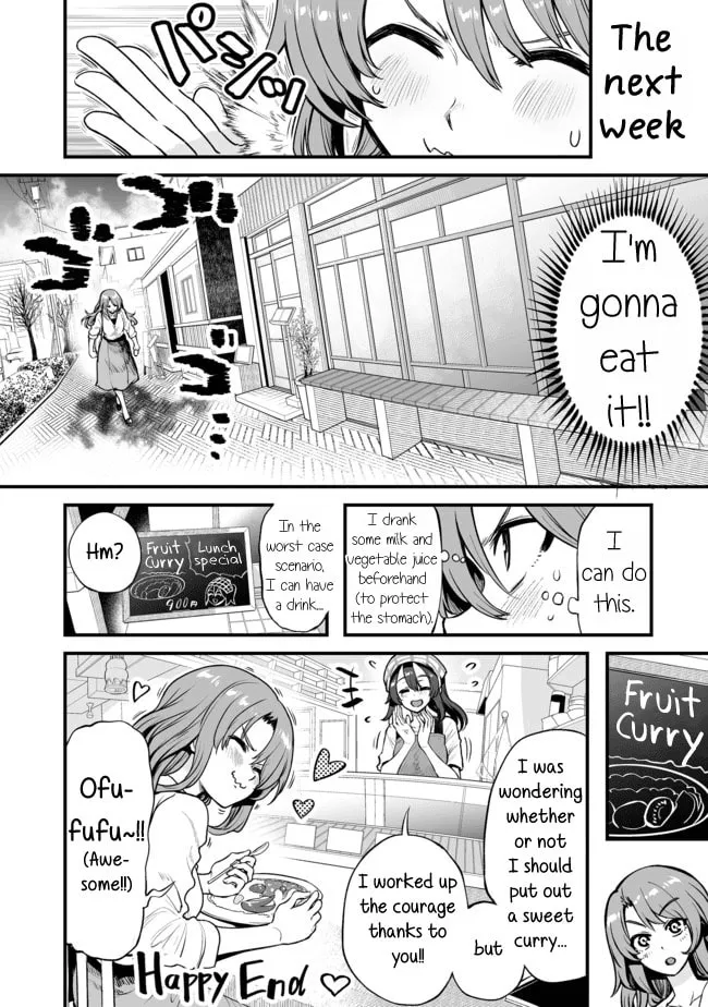Read Kuchibeta Shokudou chapter 8 image 3 on Lezhin