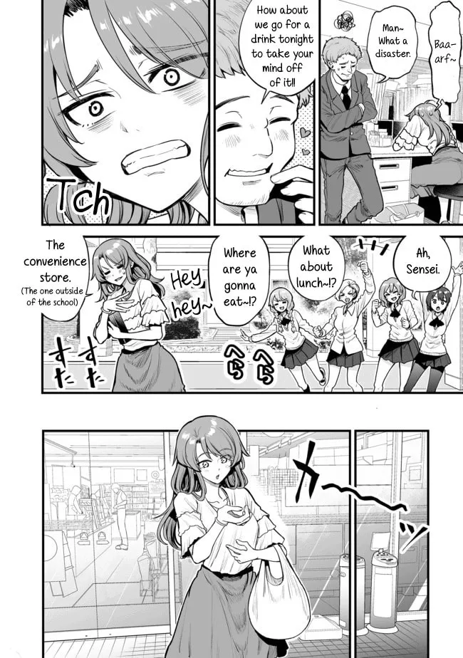 Read Kuchibeta Shokudou chapter 9 image 1 on Lezhin