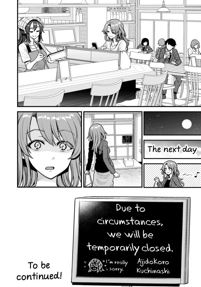 Read Kuchibeta Shokudou chapter 9 image 3 on Lezhin