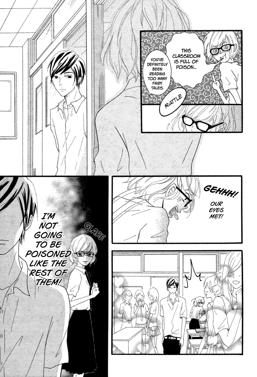 Read Kuchibiru Kudasai chapter 0 image 10 on Lezhin