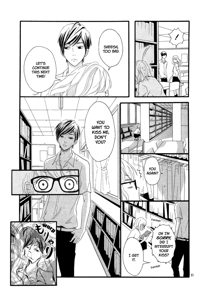 Read Kuchibiru Kudasai chapter 0 image 12 on Lezhin