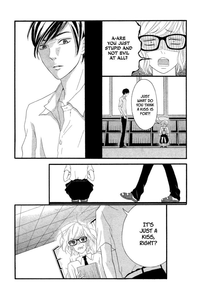 Read Kuchibiru Kudasai chapter 0 image 13 on Lezhin