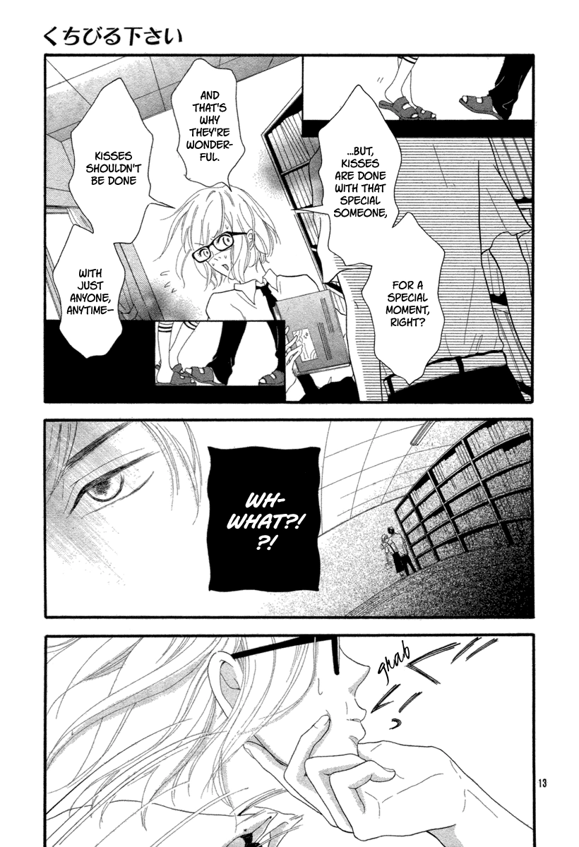 Read Kuchibiru Kudasai chapter 0 image 14 on Lezhin