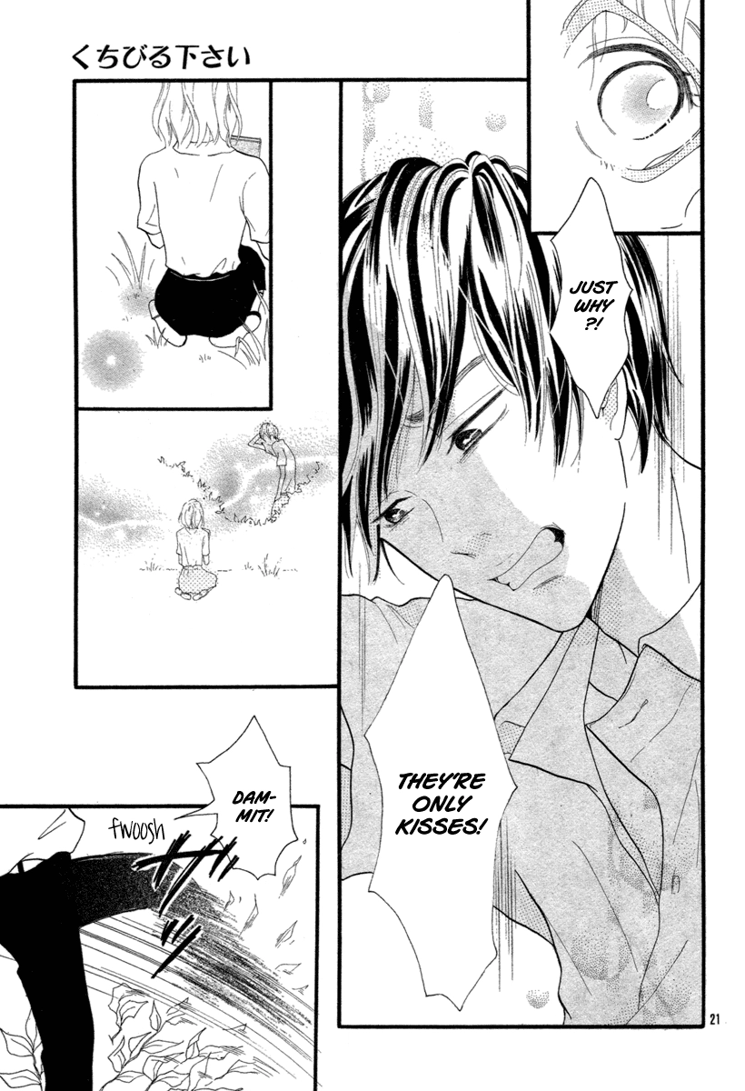 Read Kuchibiru Kudasai chapter 0 image 22 on Lezhin