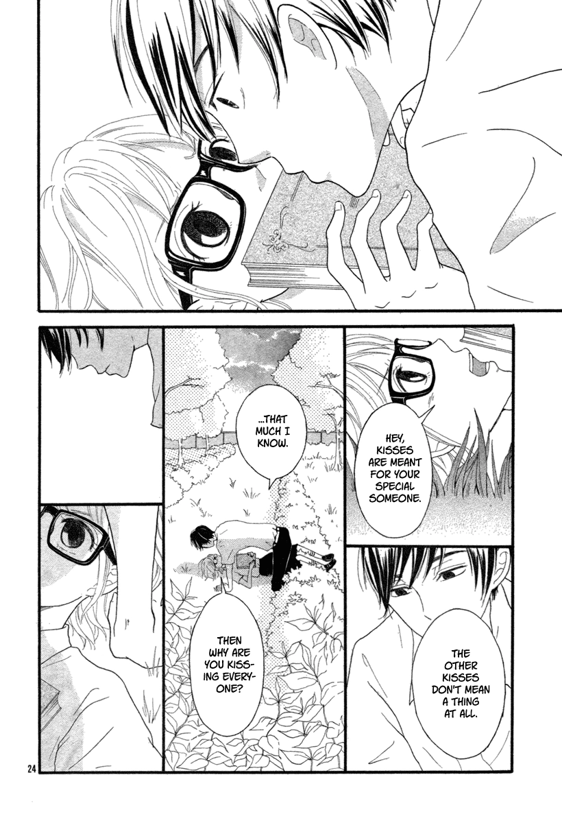 Read Kuchibiru Kudasai chapter 0 image 25 on Lezhin
