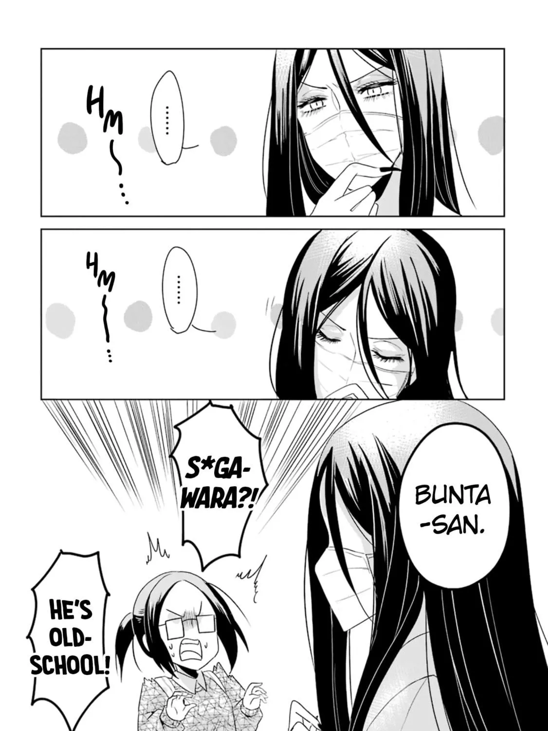 Read Kuchisake Nee-san chapter 5 image 16 on Lezhin