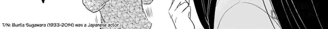 Read Kuchisake Nee-san chapter 5 image 17 on Lezhin