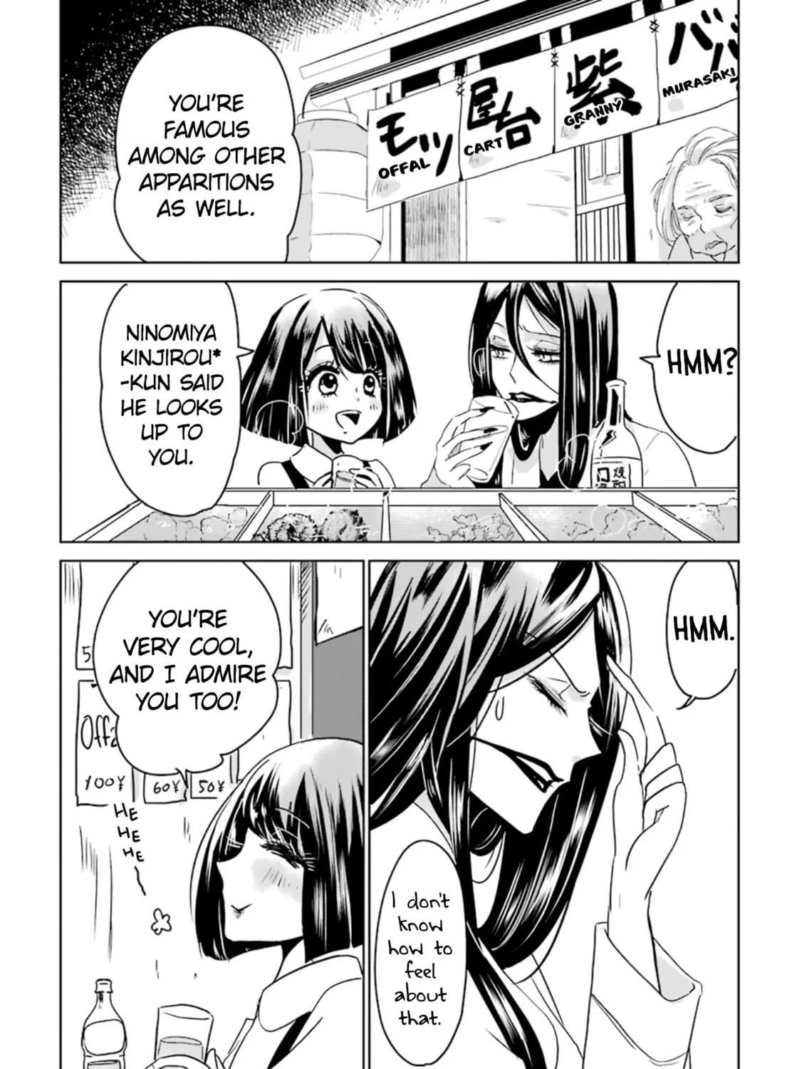 Read Kuchisake Nee-san chapter 6 image 12 on Lezhin