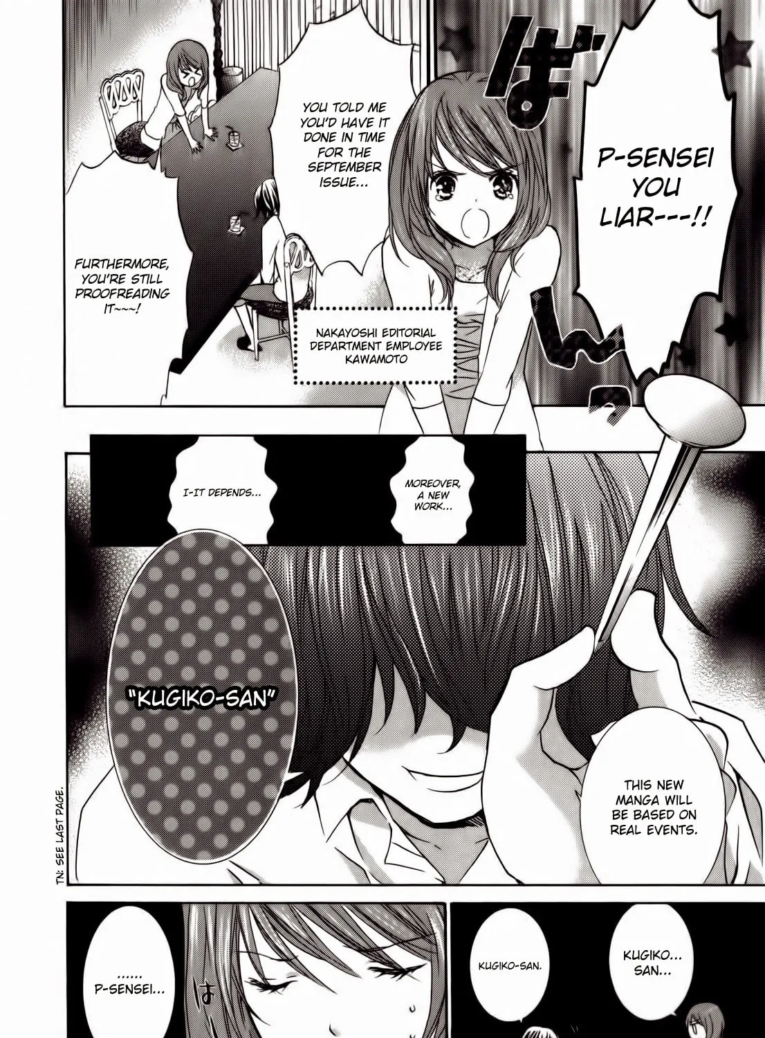 Read Kugiko-chan chapter 0.1 image 14 on Lezhin