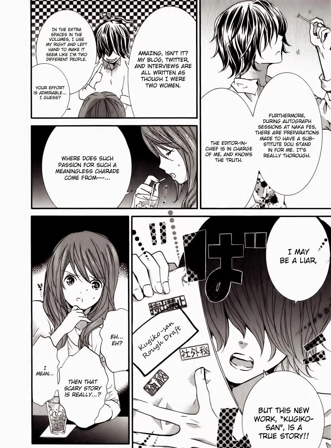 Read Kugiko-chan chapter 0.1 image 18 on Lezhin