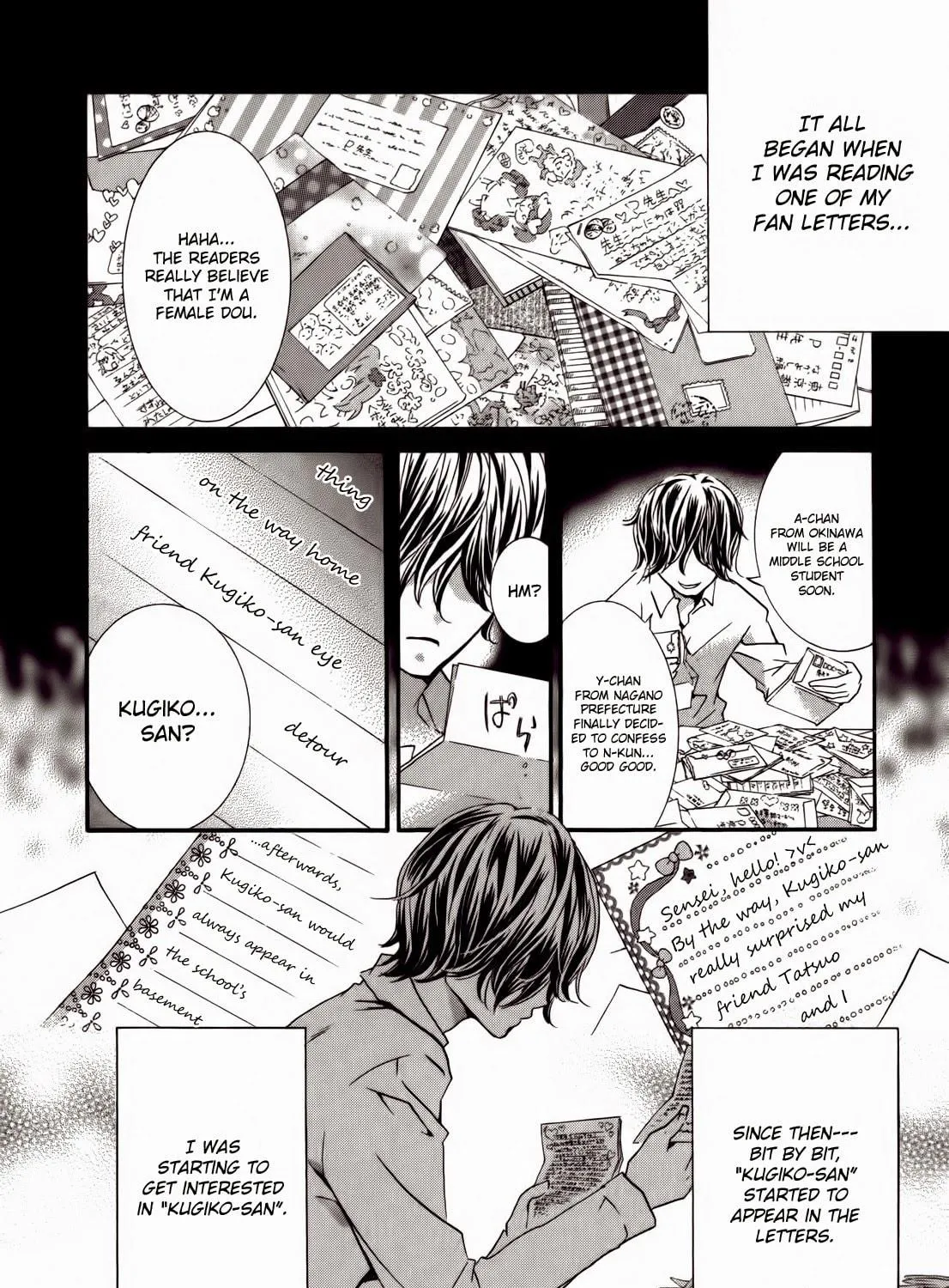 Read Kugiko-chan chapter 0.1 image 22 on Lezhin