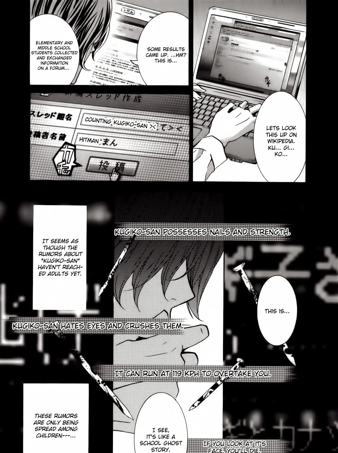 Read Kugiko-chan chapter 0.1 image 24 on Lezhin