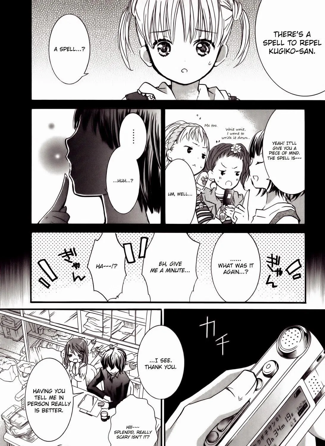 Read Kugiko-chan chapter 0.1 image 38 on Lezhin