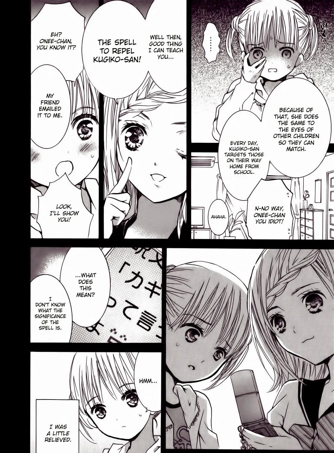 Read Kugiko-chan chapter 0.2 image 10 on Lezhin