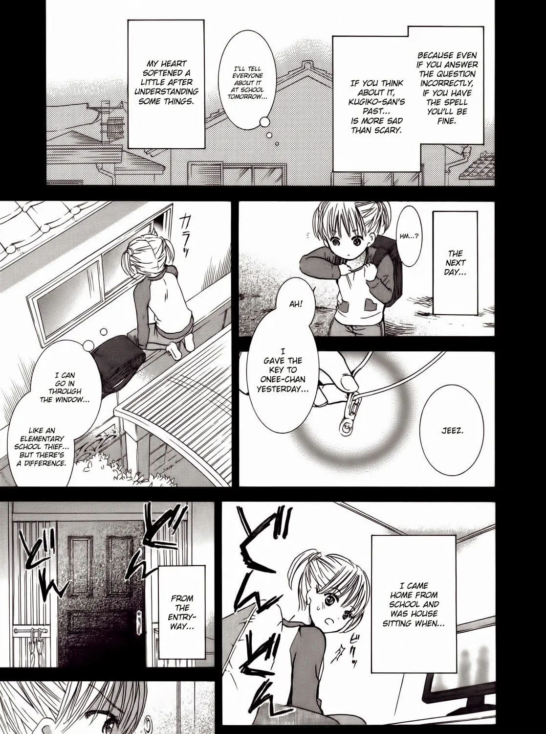 Read Kugiko-chan chapter 0.2 image 12 on Lezhin