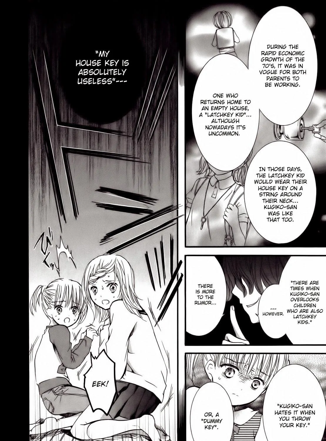 Read Kugiko-chan chapter 0.2 image 18 on Lezhin