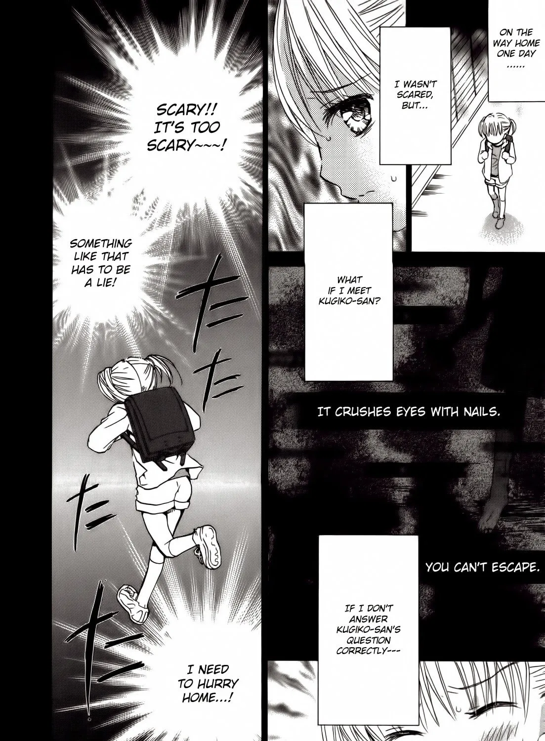 Read Kugiko-chan chapter 0.2 image 2 on Lezhin