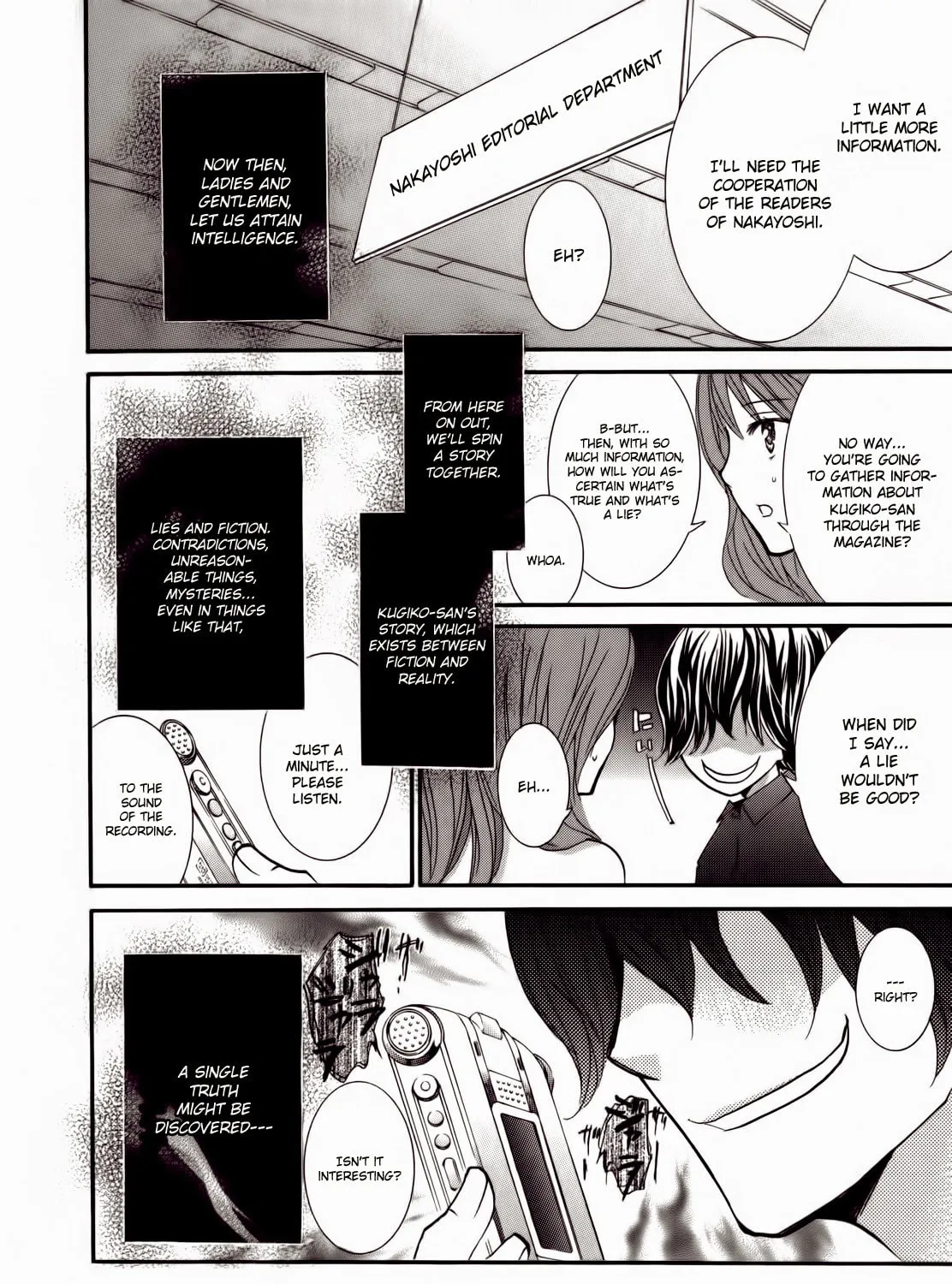 Read Kugiko-chan chapter 0.2 image 30 on Lezhin