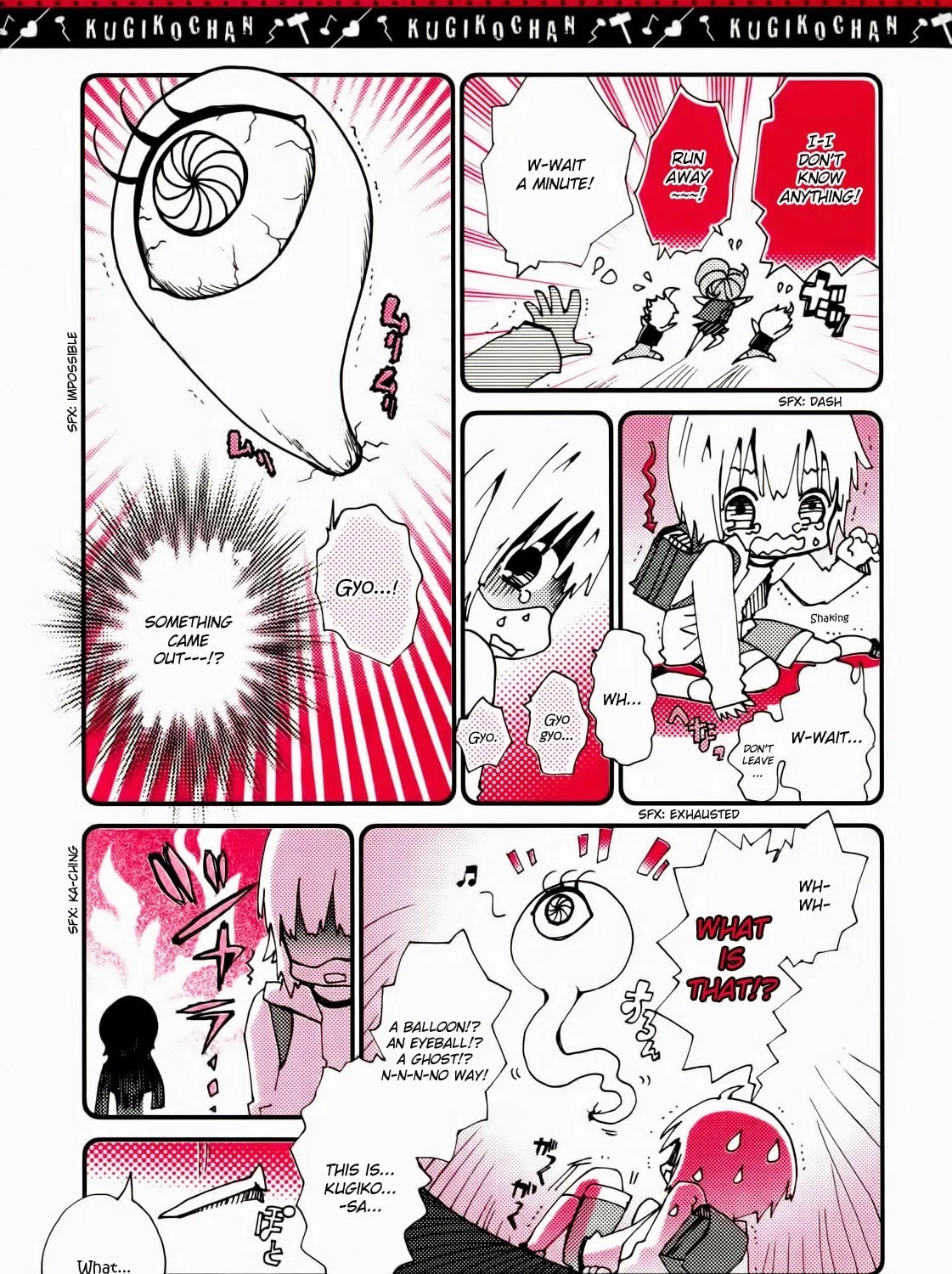 Read Kugiko-chan chapter 1 image 14 on Lezhin