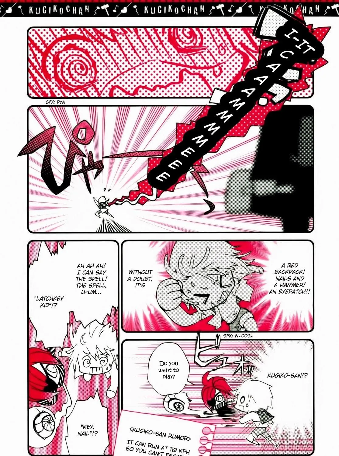 Read Kugiko-chan chapter 1 image 18 on Lezhin