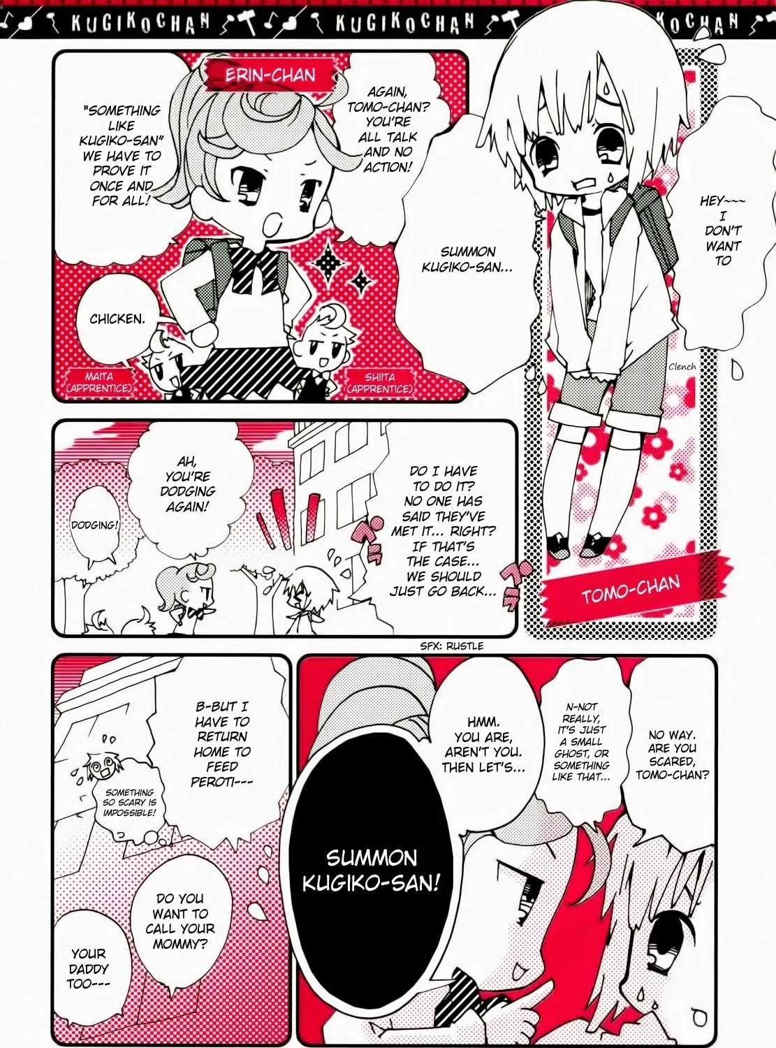 Read Kugiko-chan chapter 1 image 8 on Lezhin