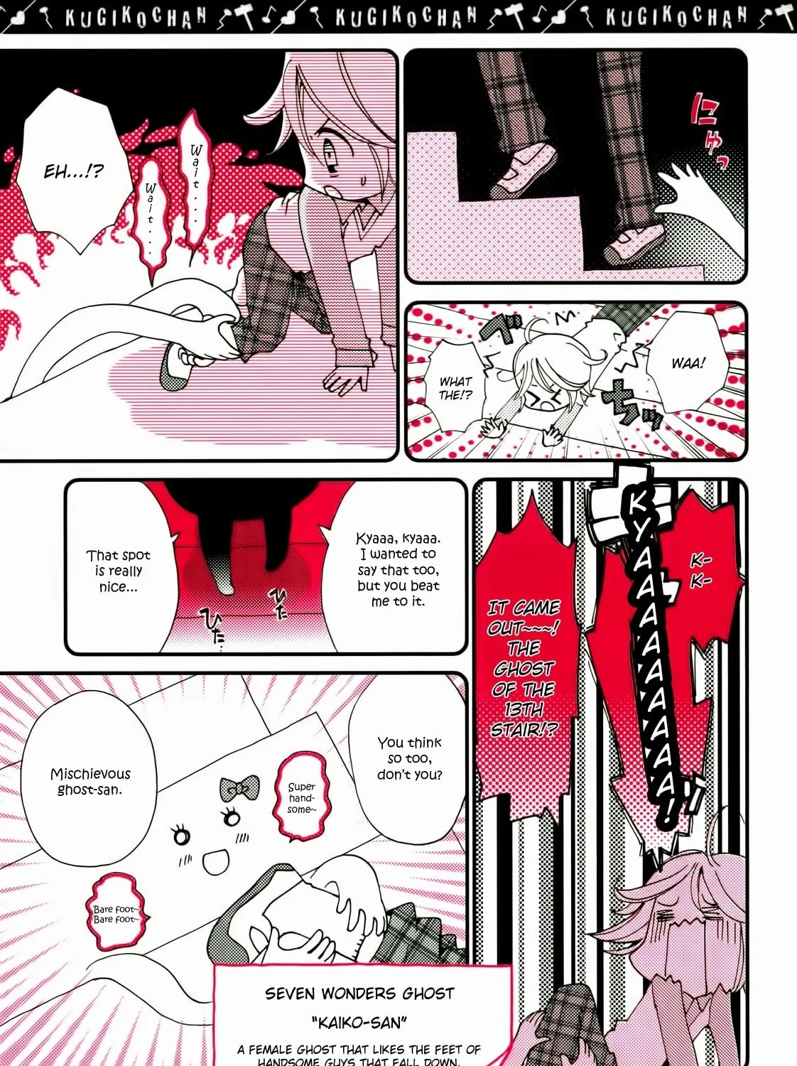 Read Kugiko-chan chapter 3 image 12 on Lezhin