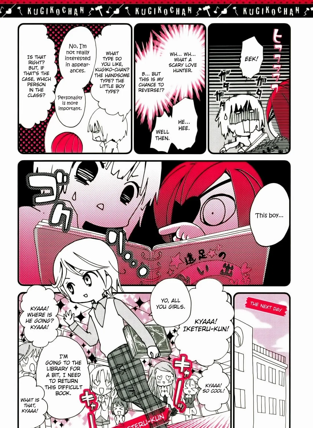 Read Kugiko-chan chapter 3 image 6 on Lezhin