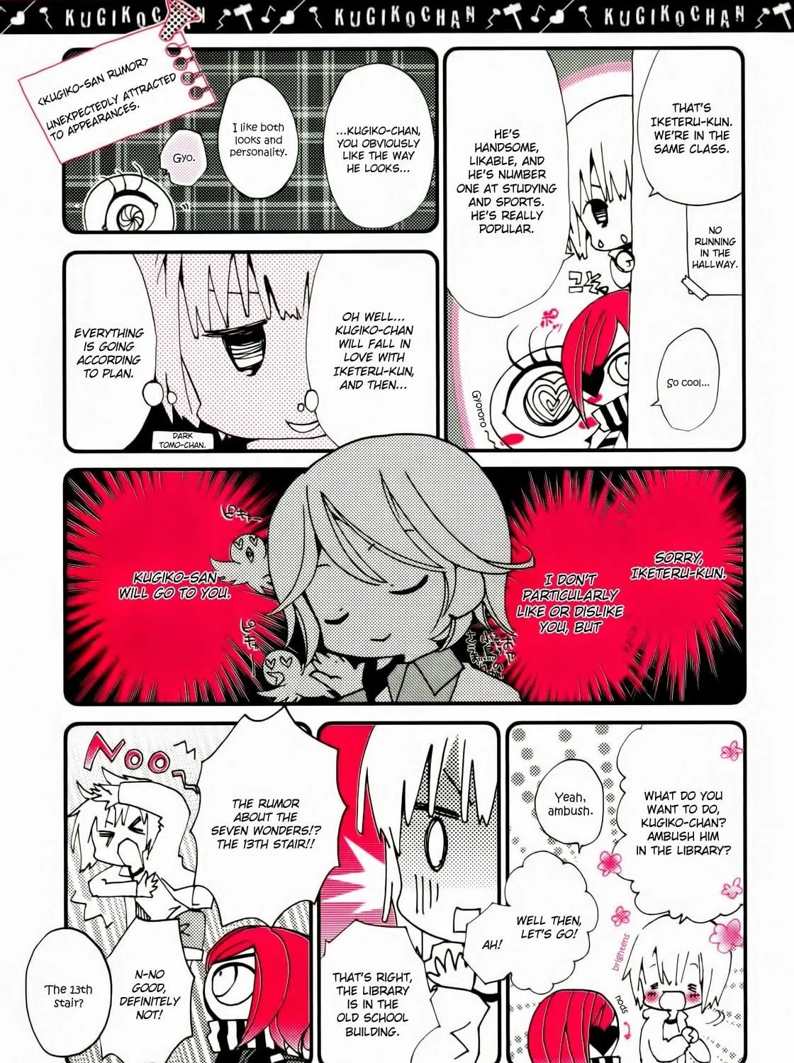 Read Kugiko-chan chapter 3 image 8 on Lezhin